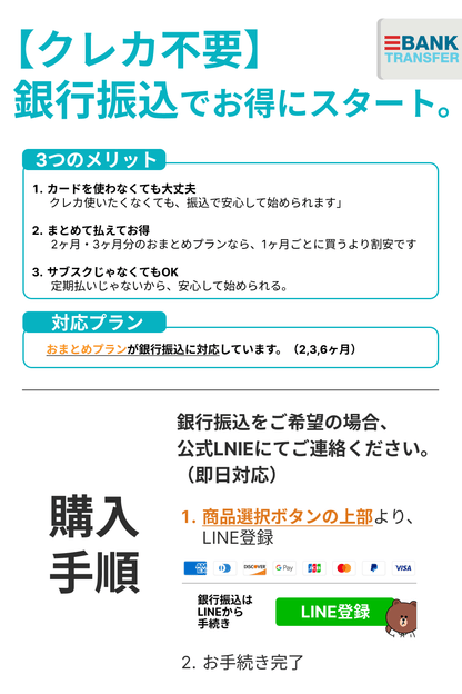 トラネキサム酸 美白抗プラスミン剤